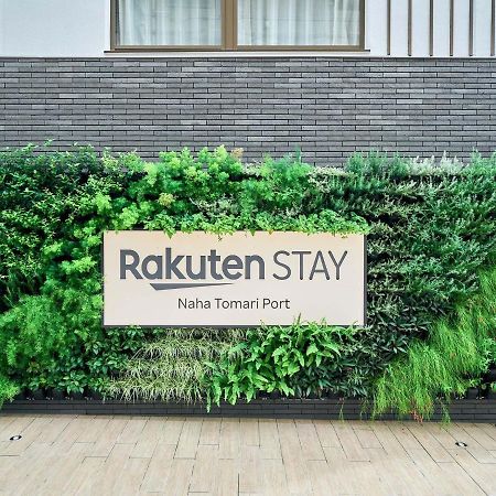 Rakuten Stay Naha-Tomarifuto Bunk Bed Room Exterior foto